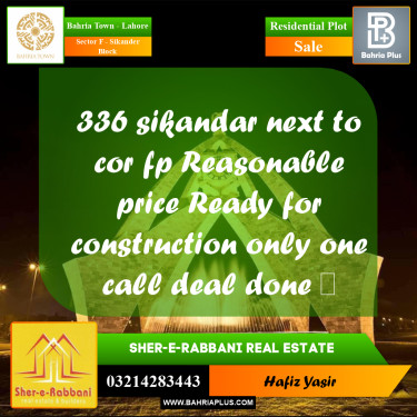 10 Marla Residential Plot for Sale in Sector F - Sikander Block -  Bahria Town, Lahore - (BP-243636)