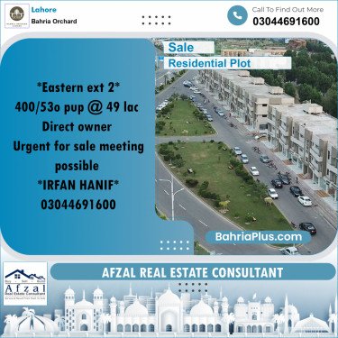 Residential Plot for Sale in Bahria Orchard, Lahore - (BP-243643)