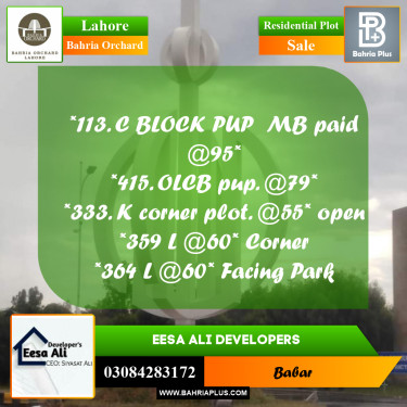 Residential Plot for Sale in Bahria Orchard, Lahore - (BP-243648)