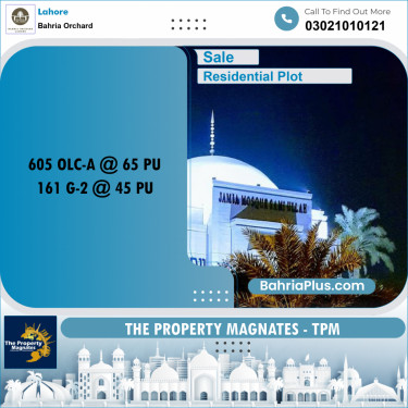 Residential Plot for Sale in Bahria Orchard, Lahore - (BP-243659)