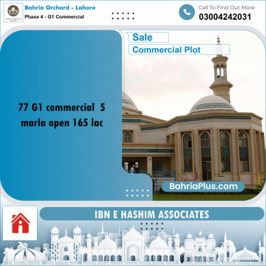 5 Marla Commercial Plot for Sale in Phase 4 - G1 Commercial -  Bahria Orchard, Lahore - (BP-243671)