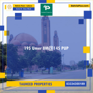 8 Marla Residential Plot for Sale in Sector B - Umer Block -  Bahria Town, Lahore - (BP-243684)
