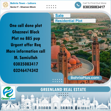 10 Marla Residential Plot for Sale in Sector F - Ghaznavi Block -  Bahria Town, Lahore - (BP-243688)