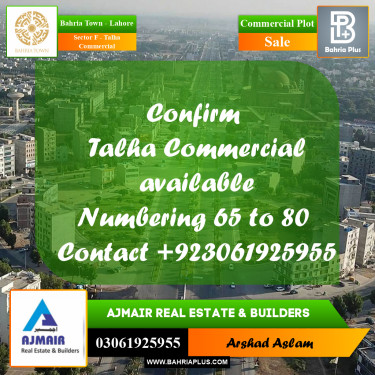 5 Marla Commercial Plot for Sale in Sector F - Talha Commercial -  Bahria Town, Lahore - (BP-243707)