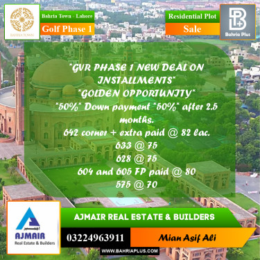 Residential Plot for Sale in Golf Phase 1 -  Bahria Town, Lahore - (BP-243710)