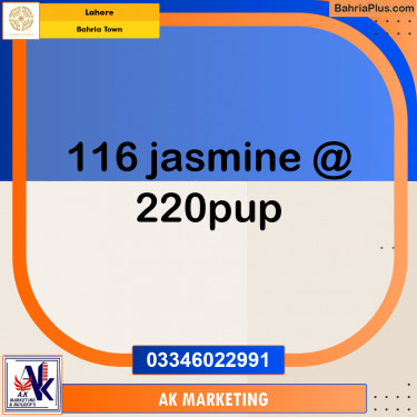 10 Marla Residential Plot for Sale in Bahria Town, Lahore - (BP-243711)