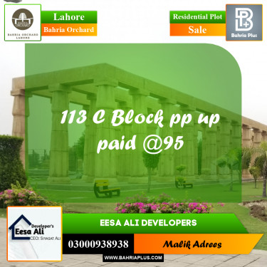 Residential Plot for Sale in Bahria Orchard, Lahore - (BP-243715)