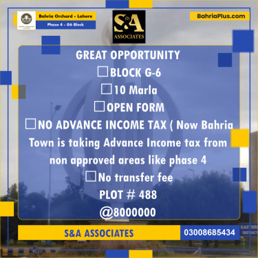 10 Marla Residential Plot for Sale in Phase 4 - G6 Block -  Bahria Orchard, Lahore - (BP-243730)