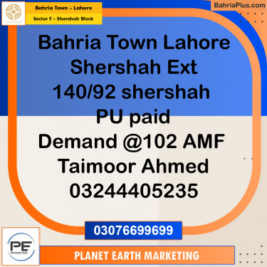 Residential Plot for Sale in Sector F - Shershah Block -  Bahria Town, Lahore - (BP-243734)