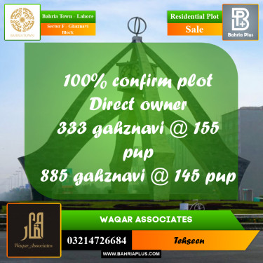 10 Marla Residential Plot for Sale in Sector F - Ghaznavi Block -  Bahria Town, Lahore - (BP-243740)
