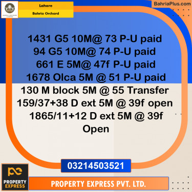 Residential Plot for Sale in Bahria Orchard, Lahore - (BP-243762)