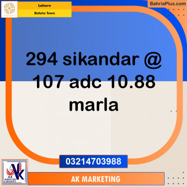 10 Marla Residential Plot for Sale in Bahria Town, Lahore - (BP-243764)