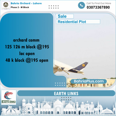 5 Marla Residential Plot for Sale in Phase 2 - M Block -  Bahria Orchard, Lahore - (BP-243768)