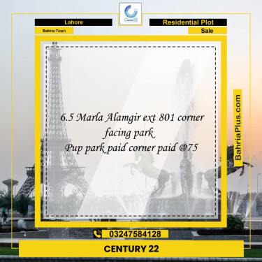 5 Marla Residential Plot for Sale in Bahria Town, Lahore - (BP-243779)