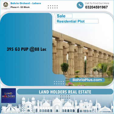 10 Marla Residential Plot for Sale in Phase 4 - G3 Block -  Bahria Orchard, Lahore - (BP-243823)