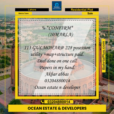 Residential Plot for Sale in Bahria Town, Lahore - (BP-243827)