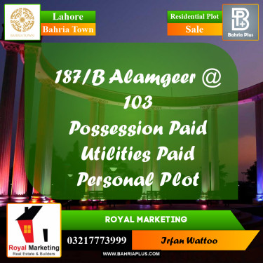Residential Plot for Sale in Bahria Town, Lahore - (BP-243829)