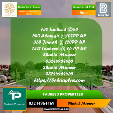 5 Marla Residential Plot for Sale in Sector E - Jinnah Ext. Block -  Bahria Town, Lahore - (BP-243831)