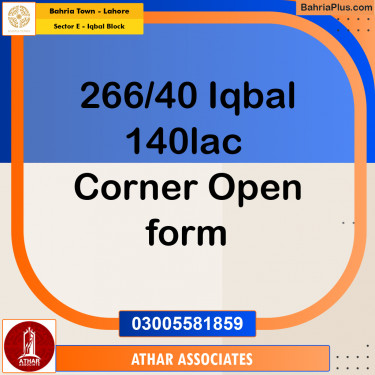 10 Marla Residential Plot for Sale in Sector E - Iqbal Block -  Bahria Town, Lahore - (BP-243838)