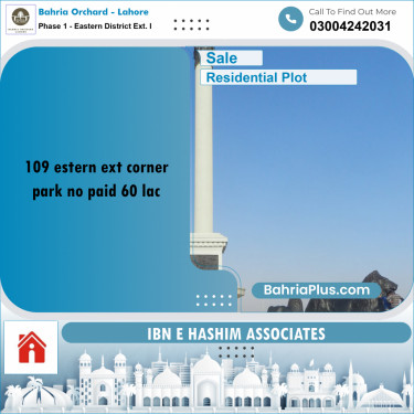 5 Marla Residential Plot for Sale in Phase 1 - Eastern District Ext. I -  Bahria Orchard, Lahore - (BP-243841)