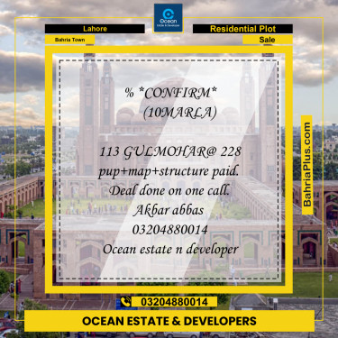 Residential Plot for Sale in Bahria Town, Lahore - (BP-243847)