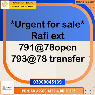 5 Marla Residential Plot for Sale in Sector E - Rafi Ext. Block -  Bahria Town, Lahore - (BP-243848)
