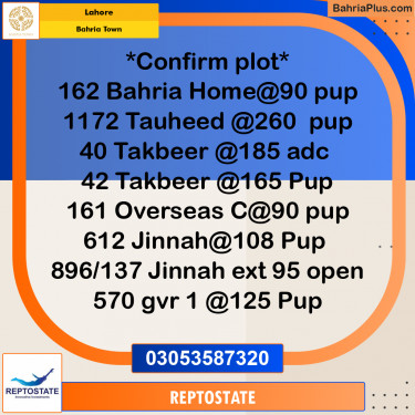 Residential Plot for Sale in Bahria Town, Lahore - (BP-243922)
