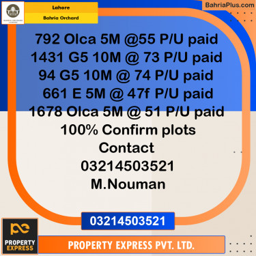 Residential Plot for Sale in Bahria Orchard, Lahore - (BP-243950)