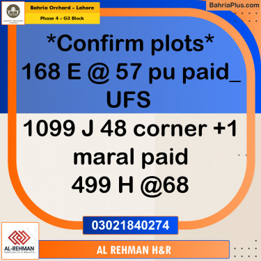 10 Marla Residential Plot for Sale in Phase 4 - G3 Block -  Bahria Orchard, Lahore - (BP-243953)