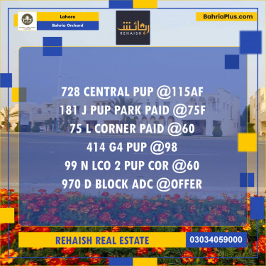 Residential Plot for Sale in Bahria Orchard, Lahore - (BP-243959)