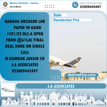 5 Marla Residential Plot for Sale in OLC-A Block -  Bahria Orchard, Lahore - (BP-243962)