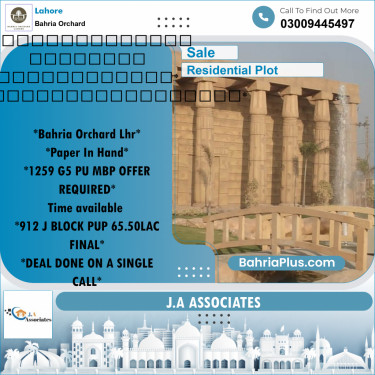Residential Plot for Sale in Bahria Orchard, Lahore - (BP-243963)