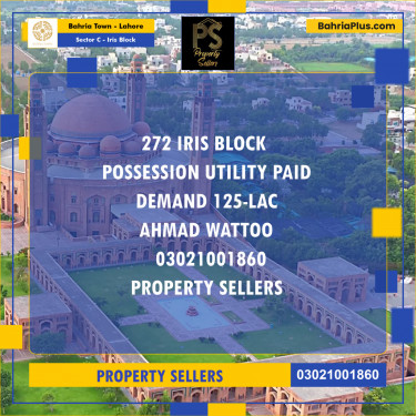 10 Marla Residential Plot for Sale in Sector C - Iris Block -  Bahria Town, Lahore - (BP-243977)