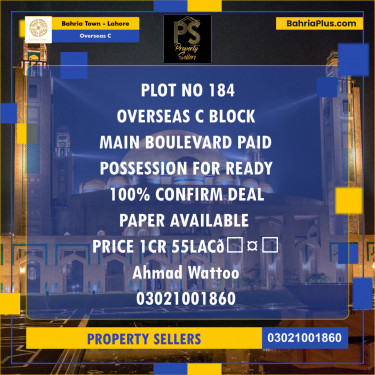 5 Marla Residential Plot for Sale in Overseas C -  Bahria Town, Lahore - (BP-243982)