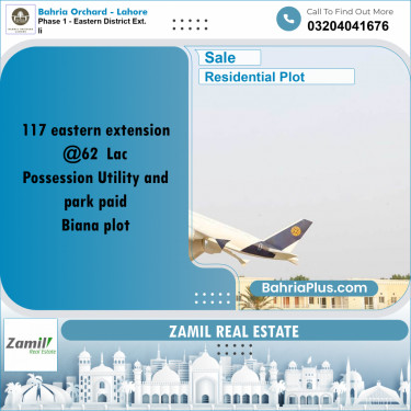 5 Marla Residential Plot for Sale in Phase 1 - Eastern District Ext. II -  Bahria Orchard, Lahore - (BP-243994)