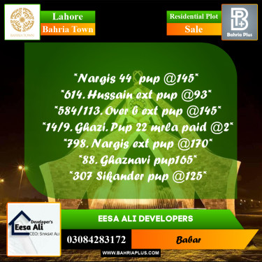 Residential Plot for Sale in Bahria Town, Lahore - (BP-243998)
