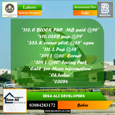 Residential Plot for Sale in Bahria Orchard, Lahore - (BP-243999)