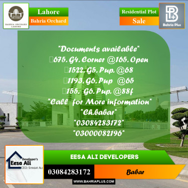Residential Plot for Sale in Bahria Orchard, Lahore - (BP-244000)