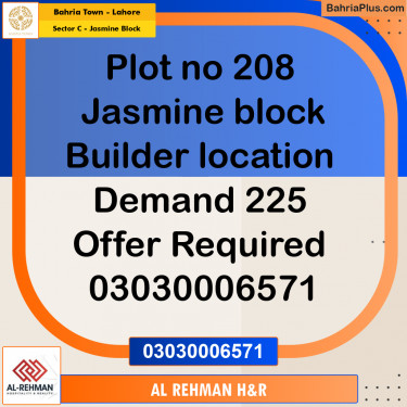 10 Marla Residential Plot for Sale in Sector C - Jasmine Block -  Bahria Town, Lahore - (BP-244007)