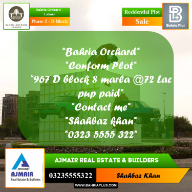 8 Marla Residential Plot for Sale in Phase 2 - D Block -  Bahria Orchard, Lahore - (BP-244030)