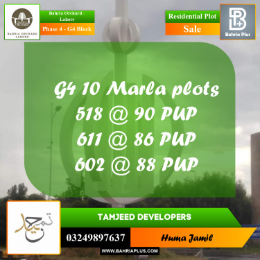 10 Marla Residential Plot for Sale in Phase 4 - G4 Block -  Bahria Orchard, Lahore - (BP-244048)