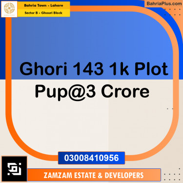 1 Kanal Residential Plot for Sale in Sector B - Ghouri Block -  Bahria Town, Lahore - (BP-244055)