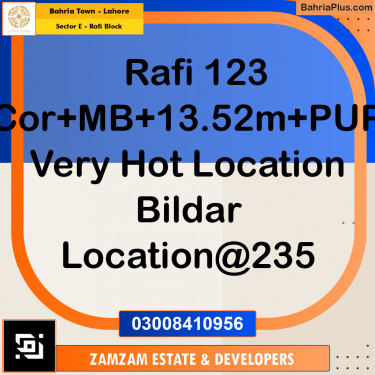 13.52 Marla Residential Plot for Sale in Sector E - Rafi Block -  Bahria Town, Lahore - (BP-244060)