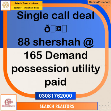 10 Marla Residential Plot for Sale in Sector F - Shershah Block -  Bahria Town, Lahore - (BP-244085)