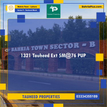 5 Marla Residential Plot for Sale in Sector F - Tauheed Block -  Bahria Town, Lahore - (BP-244100)