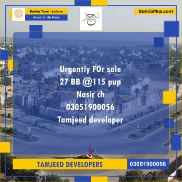 Residential Plot for Sale in Sector D - BB Block -  Bahria Town, Lahore - (BP-244105)
