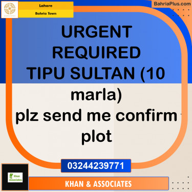 Residential Plot for Sale in Bahria Town, Lahore - (BP-244132)