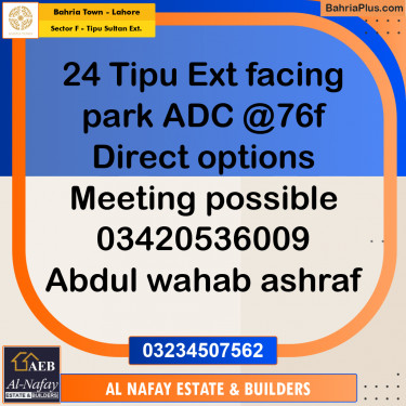5 Marla Residential Plot for Sale in Sector F - Tipu Sultan Ext. -  Bahria Town, Lahore - (BP-244149)