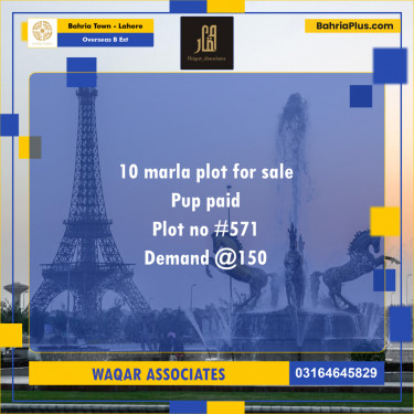 10 Marla Residential Plot for Sale in Overseas B Ext -  Bahria Town, Lahore - (BP-244168)