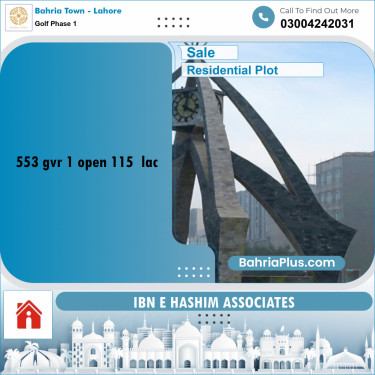 10 Marla Residential Plot for Sale in Golf Phase 1 -  Bahria Town, Lahore - (BP-244169)